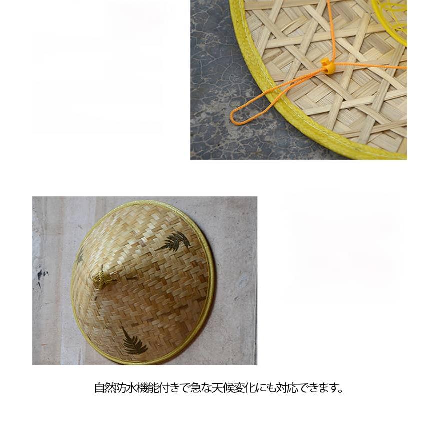笠 編み笠 竹笠 竹編み 麦わら帽子 軽量 農作業 帽子 つば広大 防水 UV