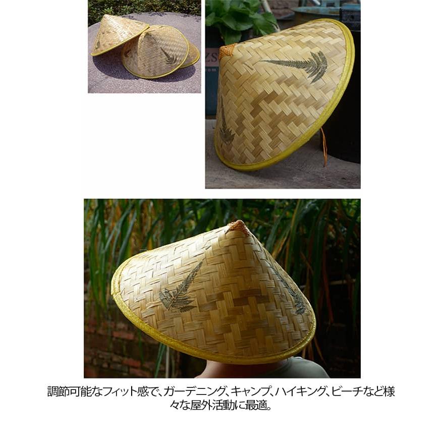 笠 編み笠 竹笠 竹編み 麦わら帽子 軽量 農作業 帽子 つば広大 防水 UV