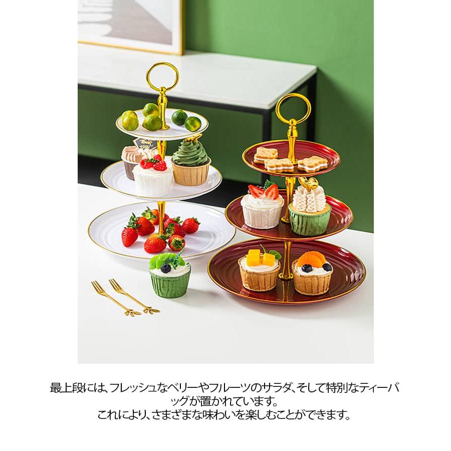 2セット アフタヌーンティー スタンド ケーキスタンド 2段 3段