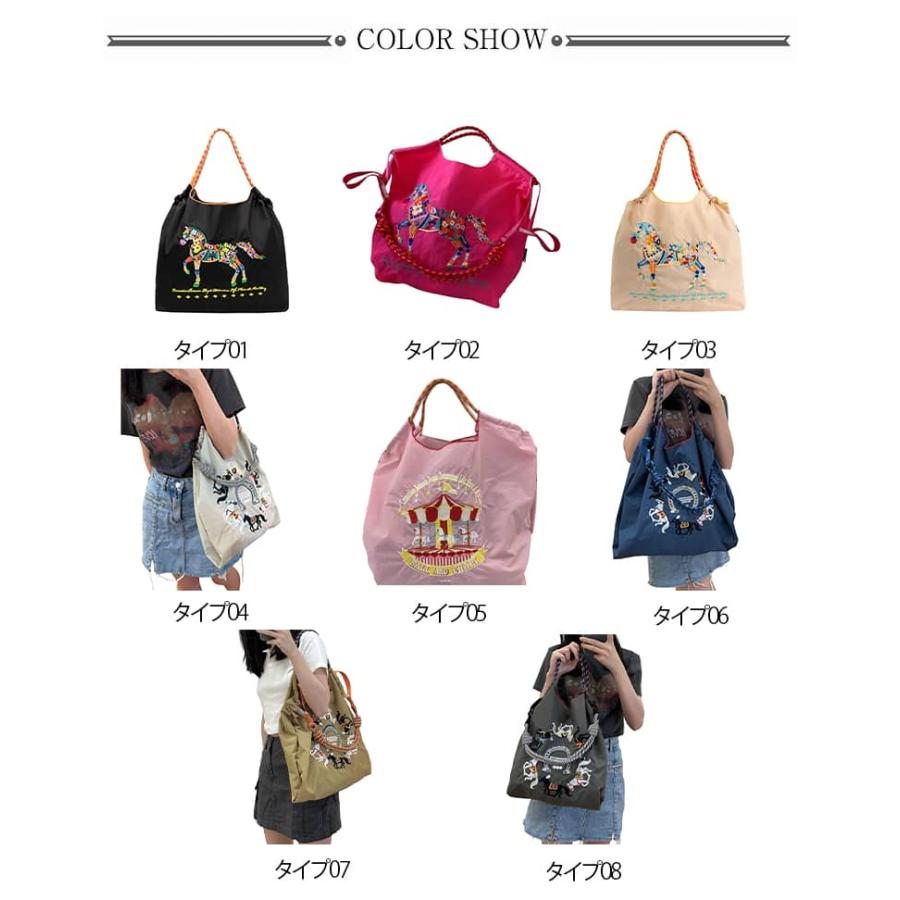 和装用バッグ 花柄 馬の絵柄 中型 Ball＆Chain ボール＆チェーン 301135 FLOWER HORSE フラワーホース 馬