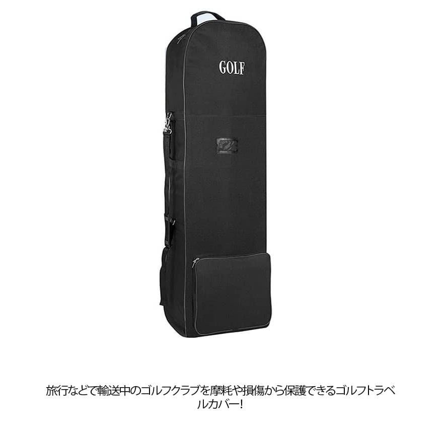 ゴルフバッグ カバー 飛行機 トラベルカバー キャスター付き
