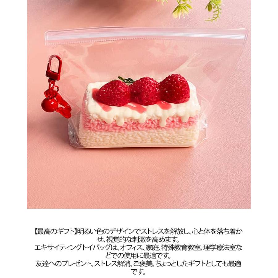 水感スクイーズ ケーキ いちご スクイーズ 水感 ぷにぷに ふわとろ