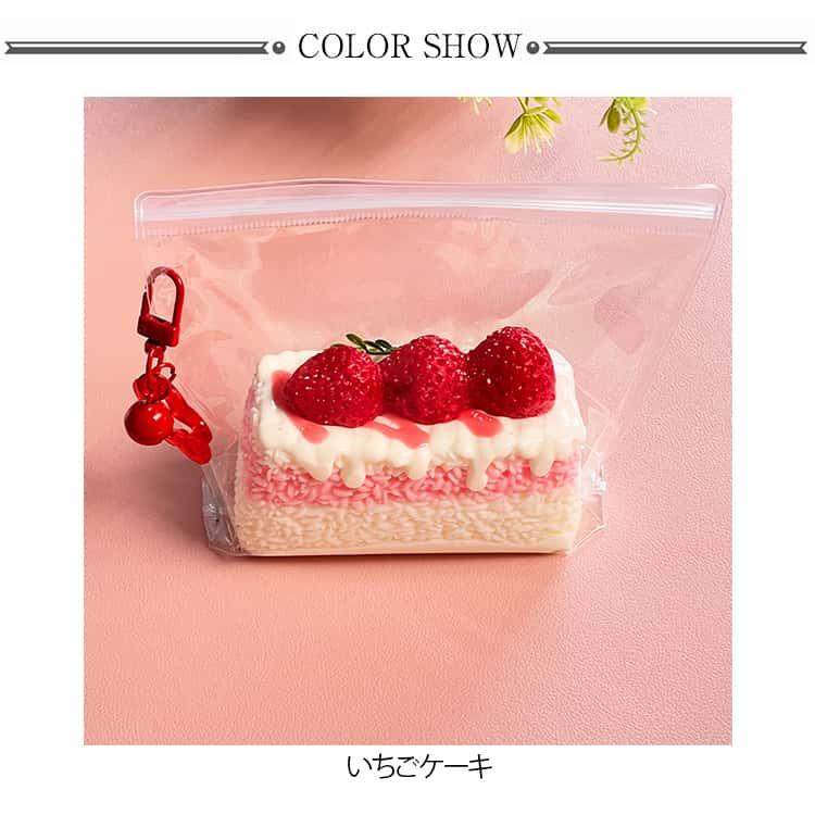 甘味処みつや 大きいいちごのケーキ スクイーズ2点セット 水感スクイーズ ケーキ いちご スクイーズ 水感 ぷにぷに ふわとろ