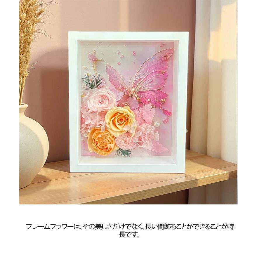 プリザーブドフラワー バラ 花束 蝶々 フレームフラワー フラワー