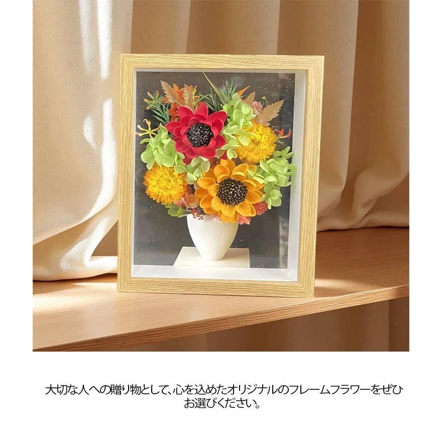 プリザーブドフラワー バラ 花束 蝶々 フレームフラワー フラワー