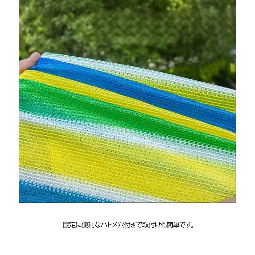 日よけシェード 3M×6M 4M×4M 屋外 日除け シェード UVカット メッシュ