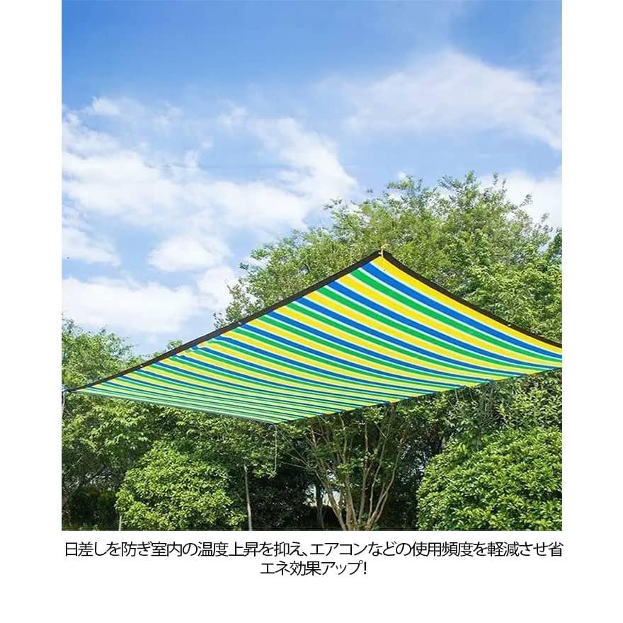 日よけシェード 3M×6M 4M×4M 屋外 日除け シェード UVカット メッシュ