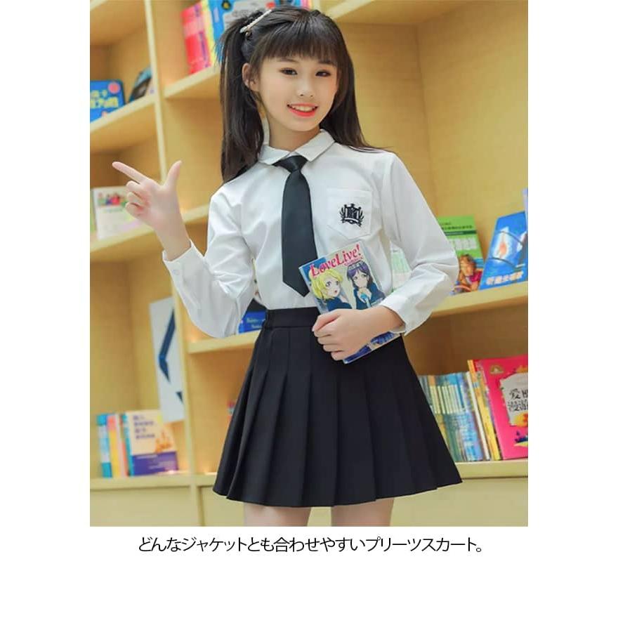 インナーパンツ付き スカート プリーツスカート 無地 キッズ 子供