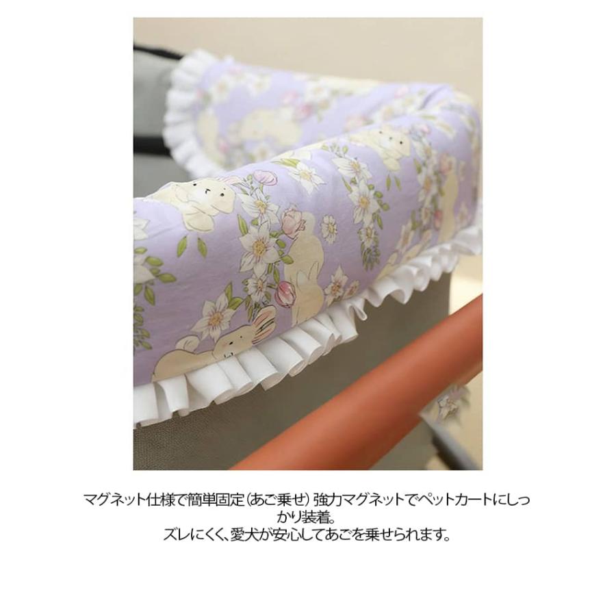 あごのせクッション 単品 綿 ペットカート クッション マット
