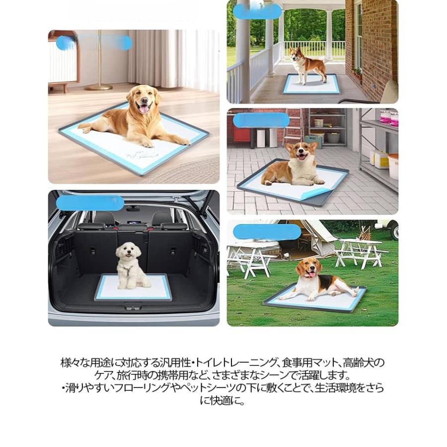 60*50cm 犬 トイレトレー シリコン トイレマット ワイドサイズ 洗える 