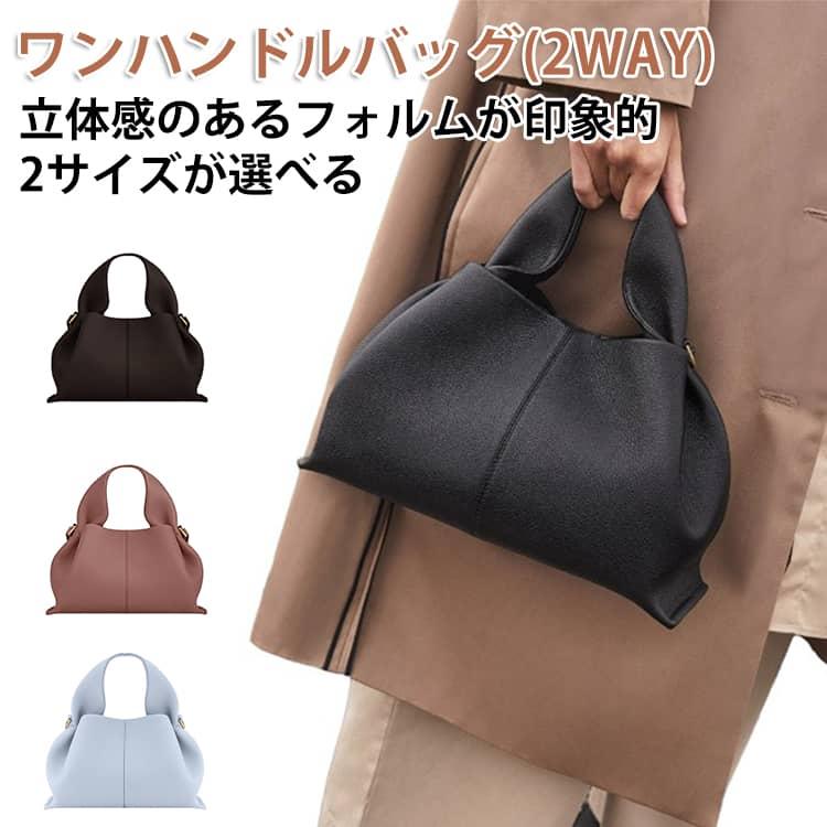 ハンドバッグ ショルダーバッグ 小さめ 黒 レディース バッグ 手提げ 