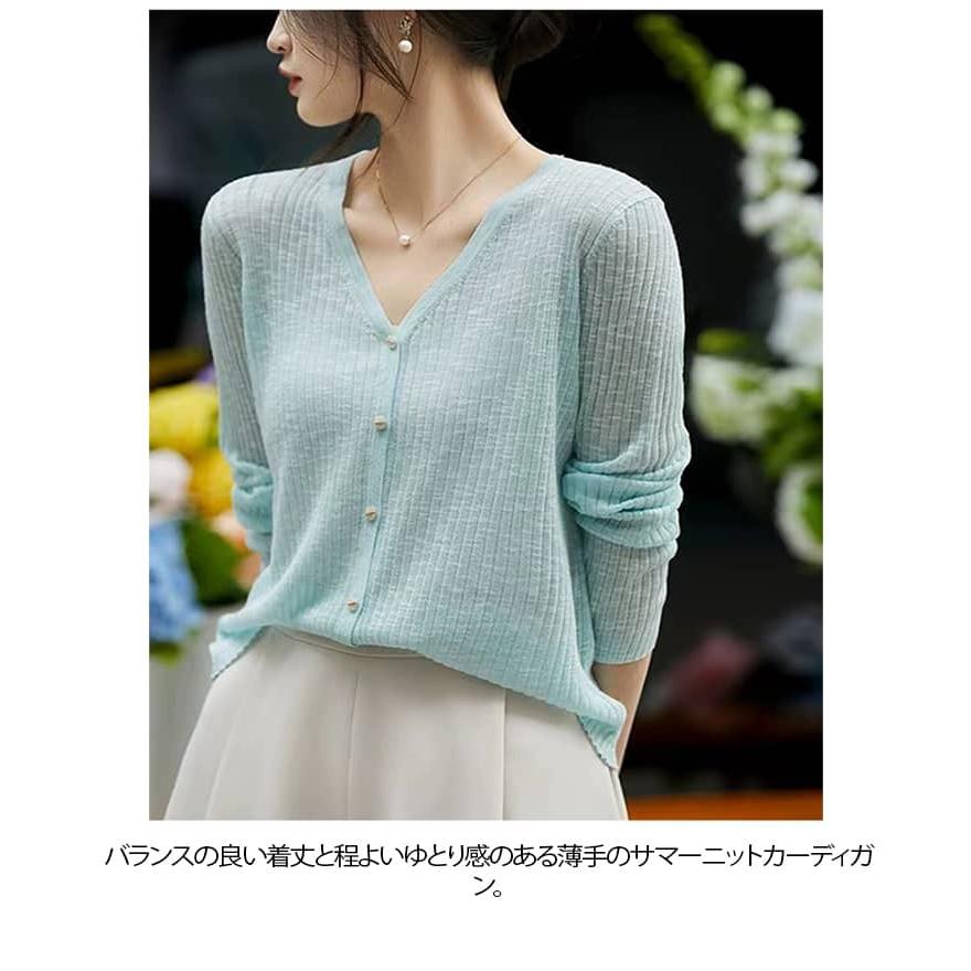 新品　Shade シアー Summer KNITカーディガン シアーカーディガン サマーニット カーディガン レディース シアー
