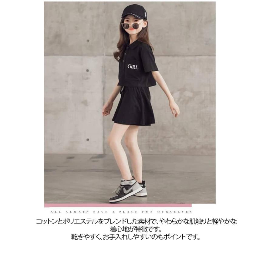 セットアップ キッズ 女の子 半袖 ポロシャツ tシャツ ショートパンツ