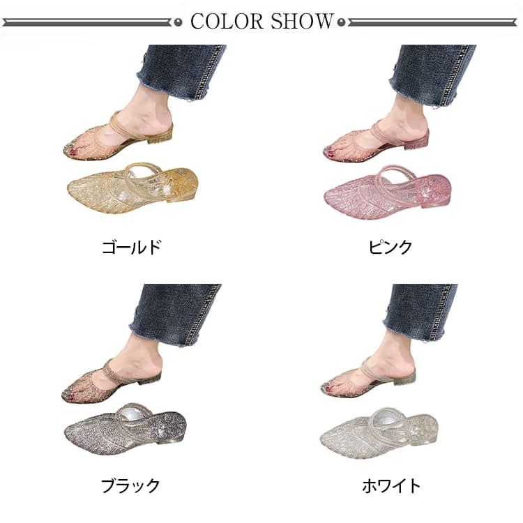 パンプス メッシュサンダル レディース サンダル フラットシューズ