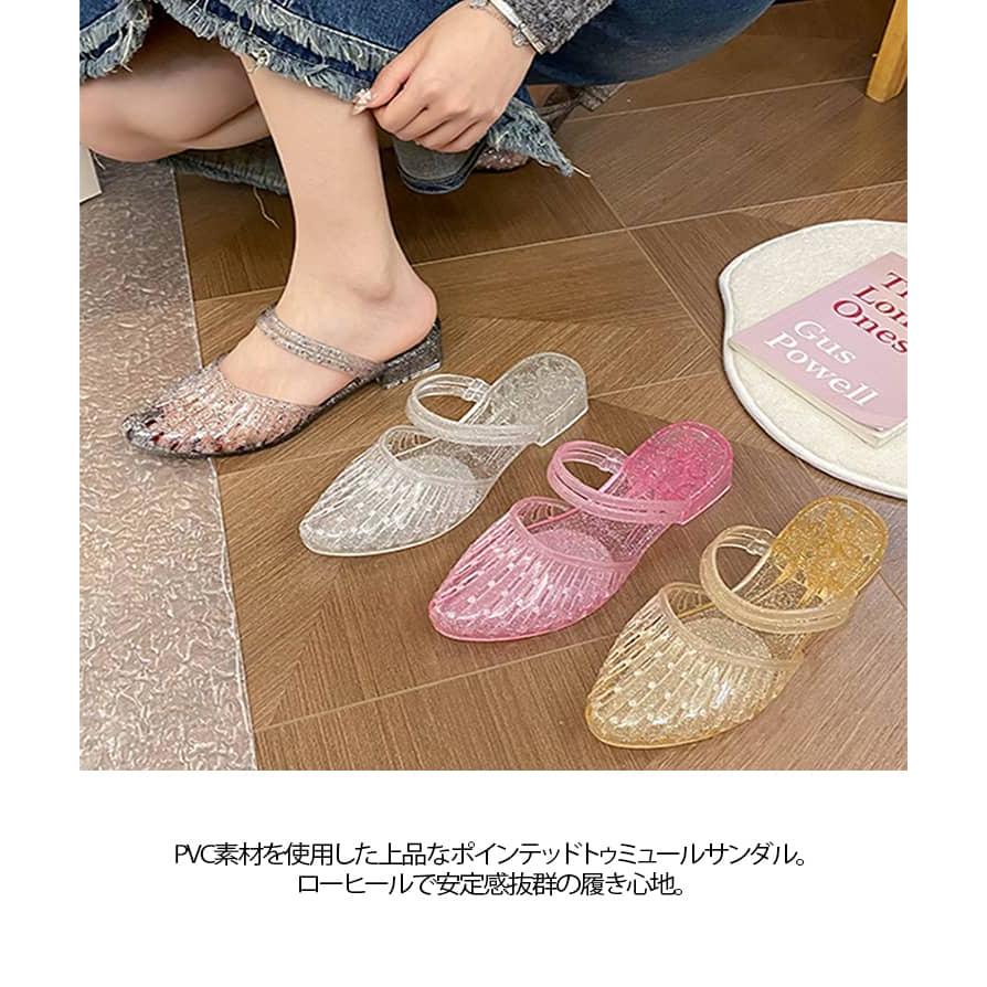 パンプス メッシュサンダル レディース サンダル フラットシューズ