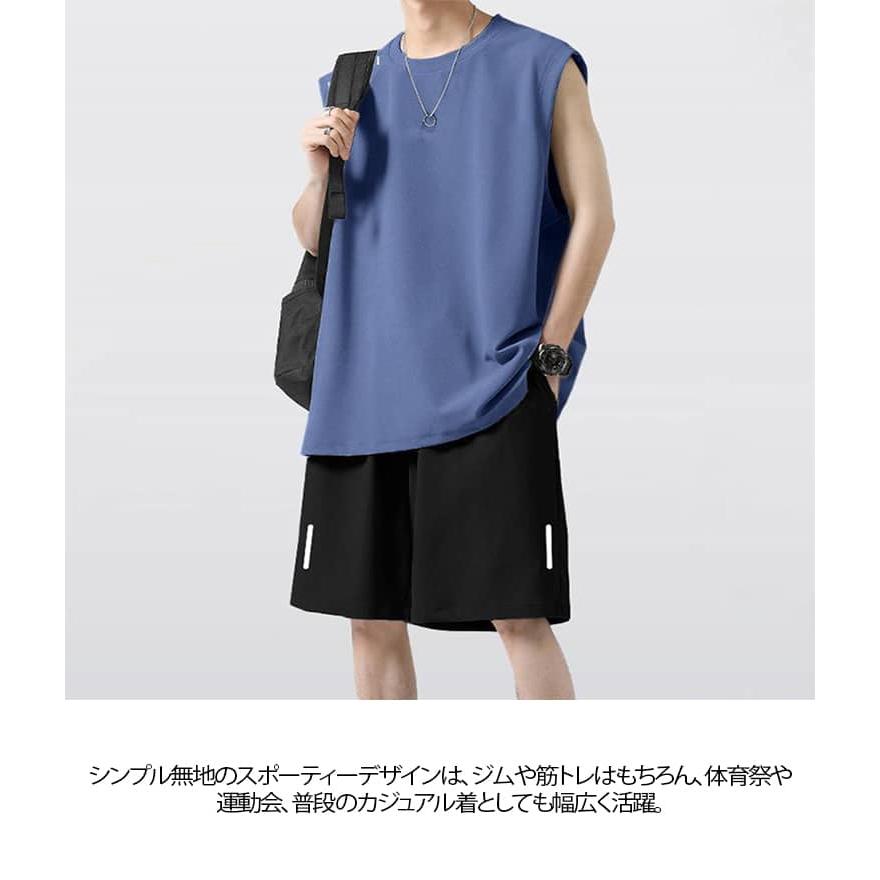ノースリーブ ショートパンツ セットアップ メンズ タンクトップ 袖
