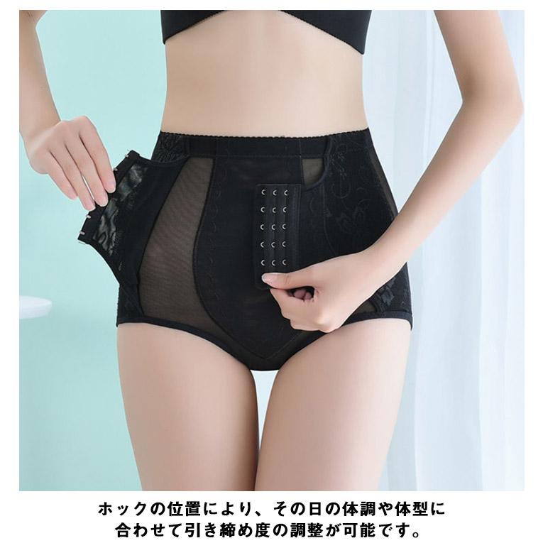 NC 骨盤ベルト付きガードル L ブラック 補正下着 ２枚セット ガードル 2枚セット 産後ガードル 骨盤ガードル ベルトガードル