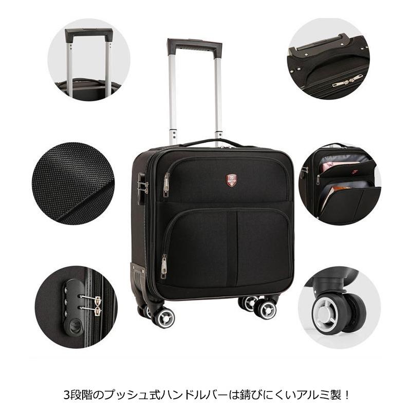 Samsonite 小型キャリーケース ブラック　機内持ち込みサイズ Samsonite 最大51% 8/9限定 サムソナイト スーツケース 機内