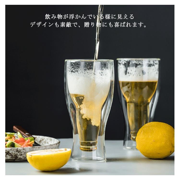 2個セット ダブルウォール グラス ビールジョッキ 350ml 450ml ビール