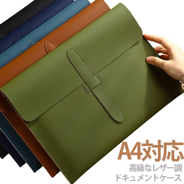 COACH レザー ド キュメントケース ガーメント ファイル 文房具 COACH レザー ド キュメントケース ガーメント ファイル 文房具 COACH