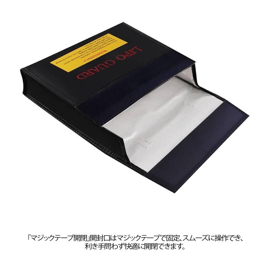 耐火バッグ リポバッテリーケース 240*180*64mm 2点セット セーフティーバッグ 耐火 袋 リポバッテリー保管バッグ 防火バッグ バッテリー |  | 09