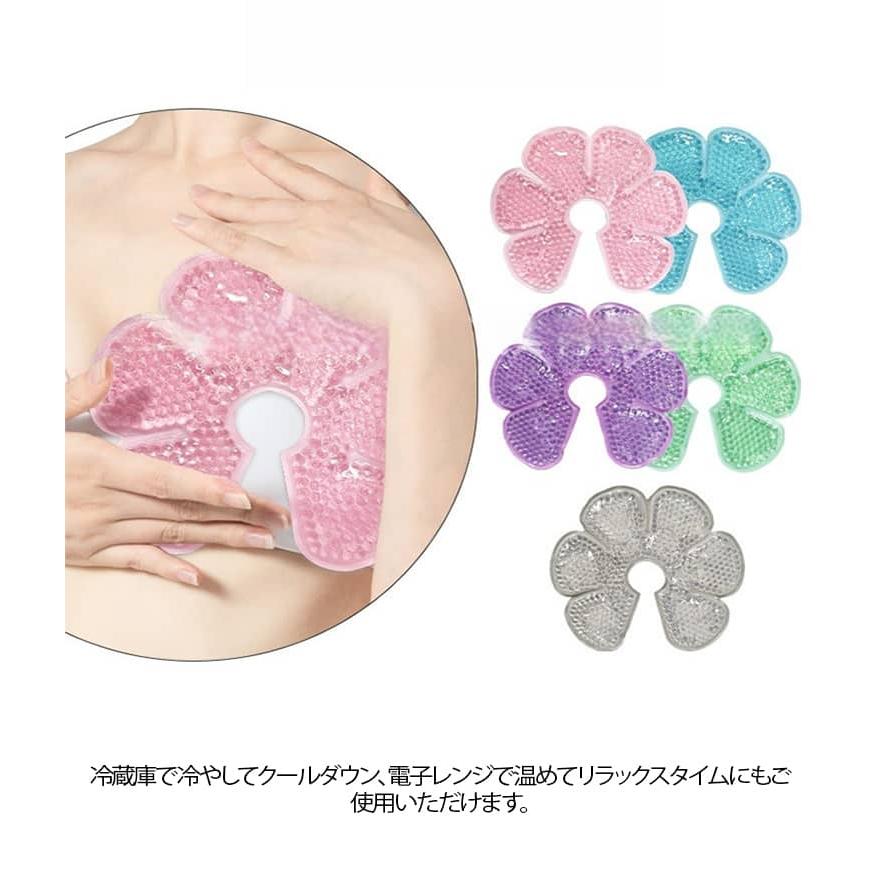 2枚セット 授乳ケア ジェルパッド 温冷両用 肌にやさしい 母乳パッド