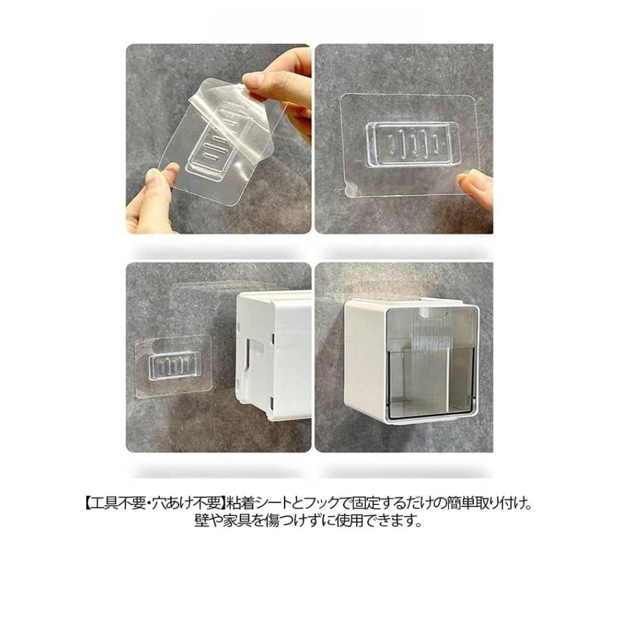 3個セット 収納ボックス ミラーキャビネット 吊り下げ 棚下 フック式 吊り下げ式 穴あけ不要 工具不要 洗面所 コスメ収納 浴室 バスルーム 引き出 |  | 15