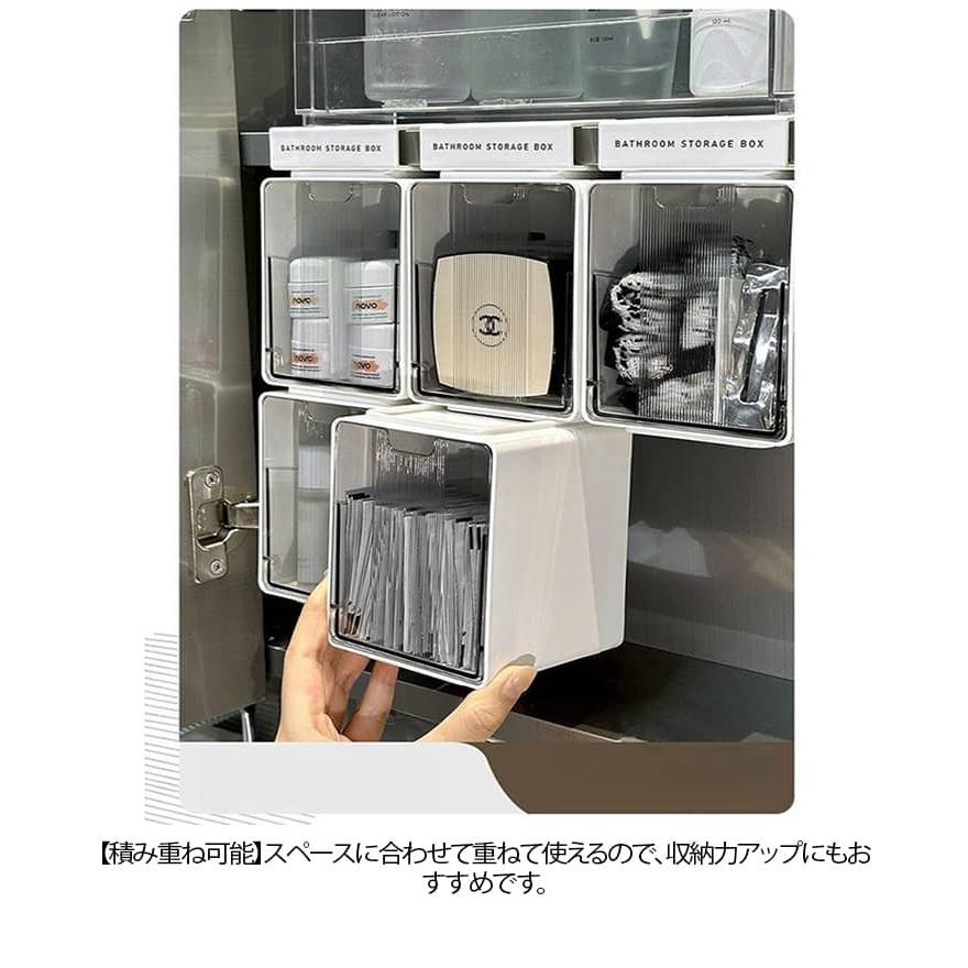 3個セット 収納ボックス ミラーキャビネット 吊り下げ 棚下 フック式 吊り下げ式 穴あけ不要 工具不要 洗面所 コスメ収納 浴室 バスルーム 引き出 |  | 16