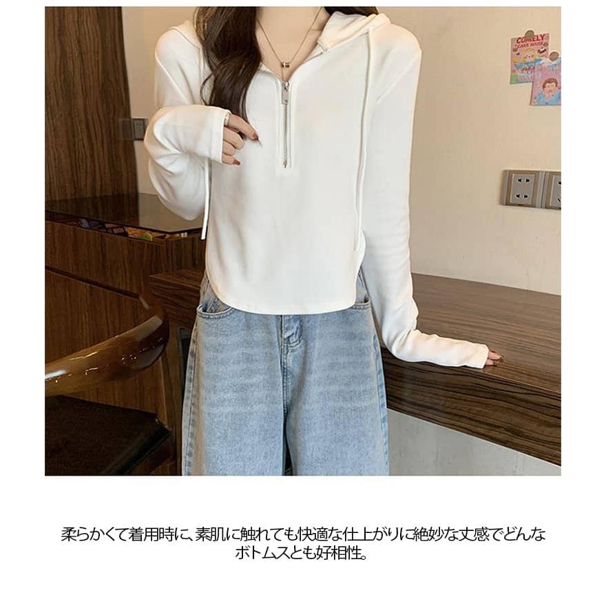 Tシャツ 春 かわいい 長袖 ハーフジップ 秋 Vネック トップス パーカー 薄手 ショート丈 レディース カットソー ティーシャツ フード付き ラウ |  | 10