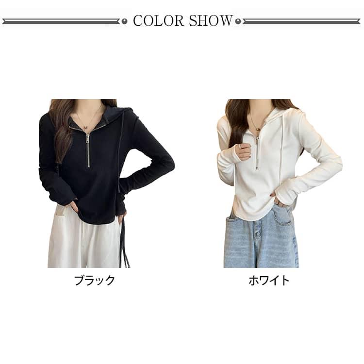 Tシャツ 春 かわいい 長袖 ハーフジップ 秋 Vネック トップス パーカー 薄手 ショート丈 レディース カットソー ティーシャツ フード付き ラウ |  | 06