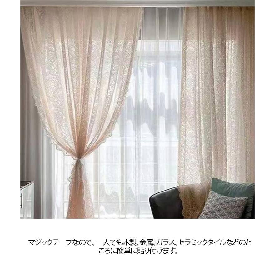 レースカーテン レース 間仕切りカーテン 遮光カーテン 可愛い 取付簡単 刺繍 北欧 カーテン マジックテープ式 きれいめ 遮光レースカーテン かわい |  | 12