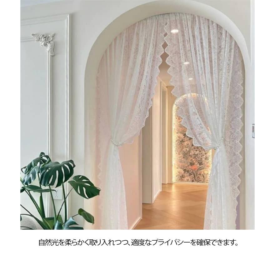 レースカーテン レース 間仕切りカーテン 遮光カーテン 可愛い 取付簡単 刺繍 北欧 カーテン マジックテープ式 きれいめ 遮光レースカーテン かわい |  | 14