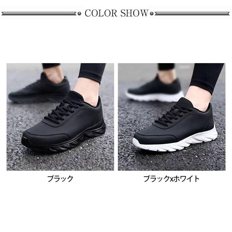 ☂️防水【NIKE27.0】黒スニーカー 楽天市場】防水 スニーカー ナイキ（靴サイズ（cm）26.0）の通販