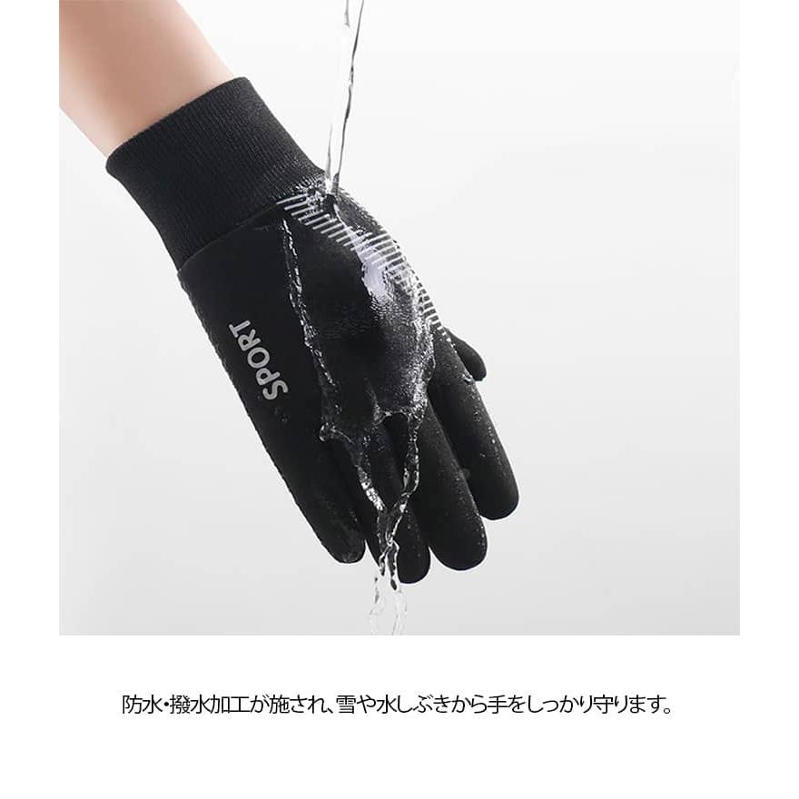 手袋 キッズ ジュニア 撥水 グローブ 5本指 スノボ 子供 スノー