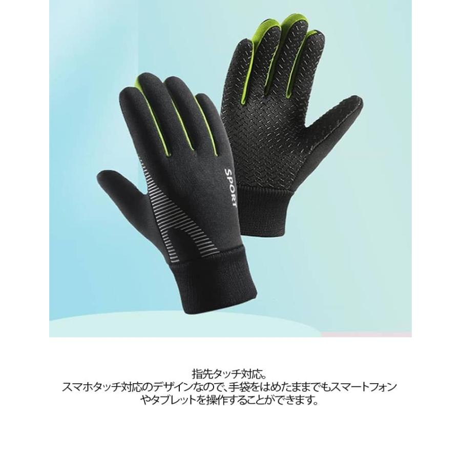 手袋 キッズ ジュニア 撥水 グローブ 5本指 スノボ 子供 スノー