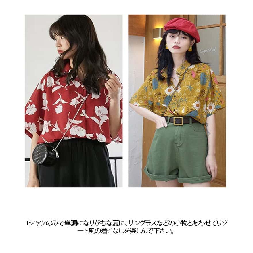 アロハシャツ カジュアルシャツ レディース シャツ 花柄 ハワイ 総柄