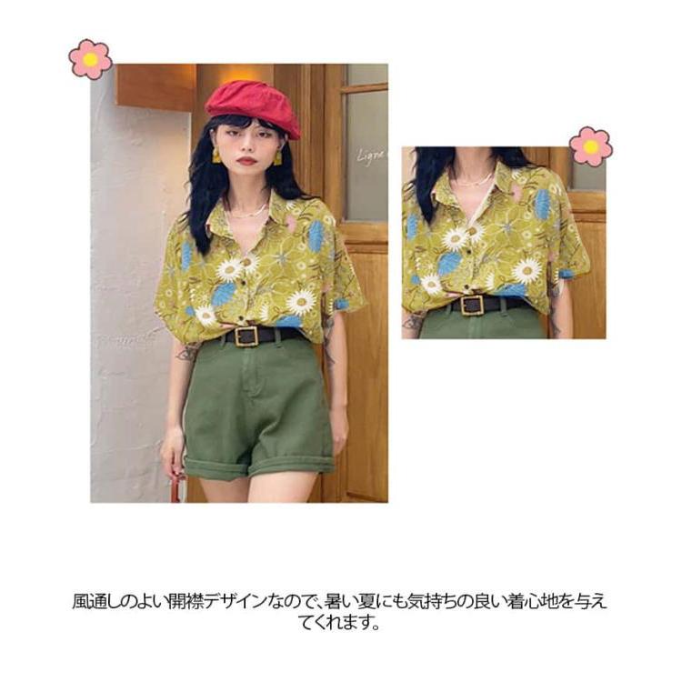 アロハシャツ カジュアルシャツ レディース シャツ 花柄 ハワイ 総柄