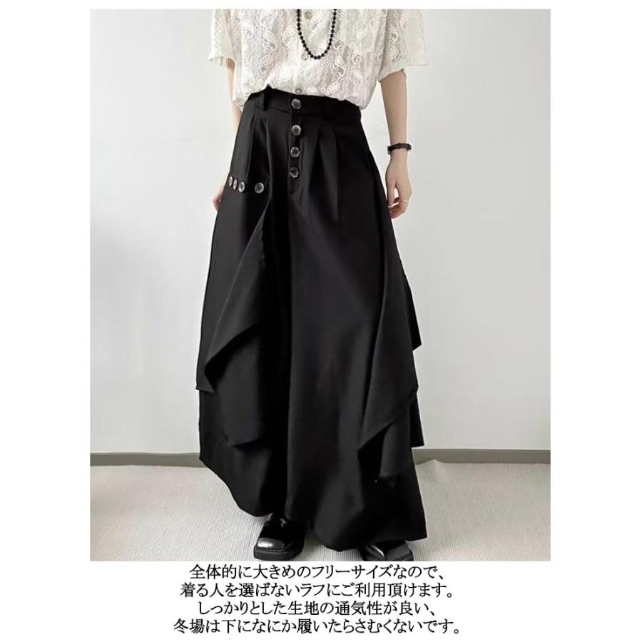 スカートパンツ レディース メンズ アシンメトリー 袴パンツ ゆったり