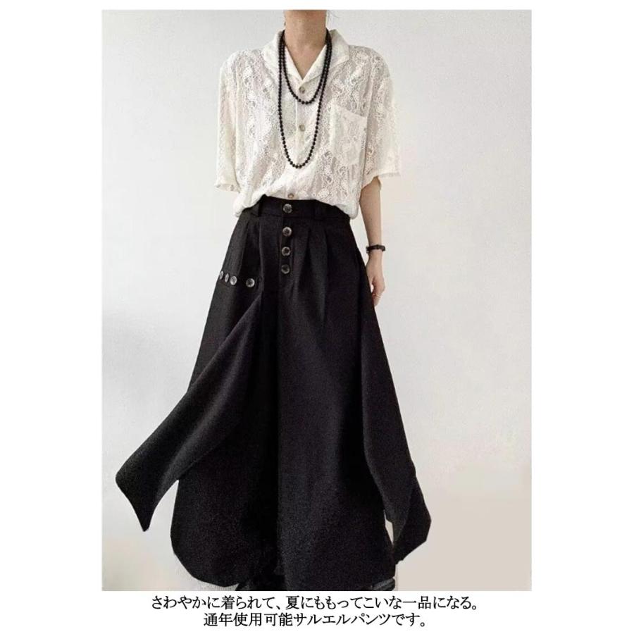 スカートパンツ レディース メンズ アシンメトリー 袴パンツ ゆったり