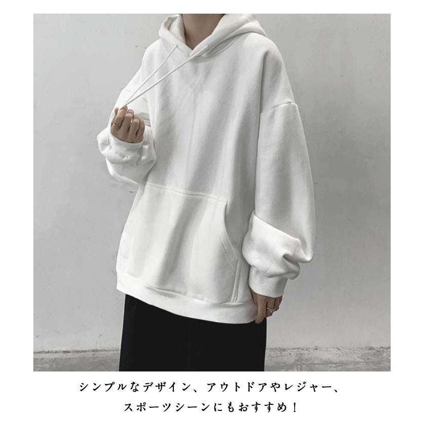 オーバーサイズ パーカー メンズ カジュアル プルオーバー ビッグ