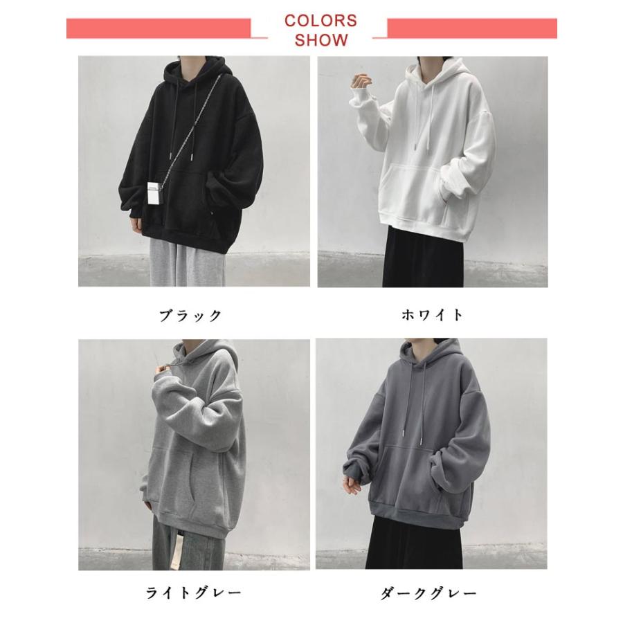 オーバーサイズ パーカー メンズ カジュアル プルオーバー ビッグ