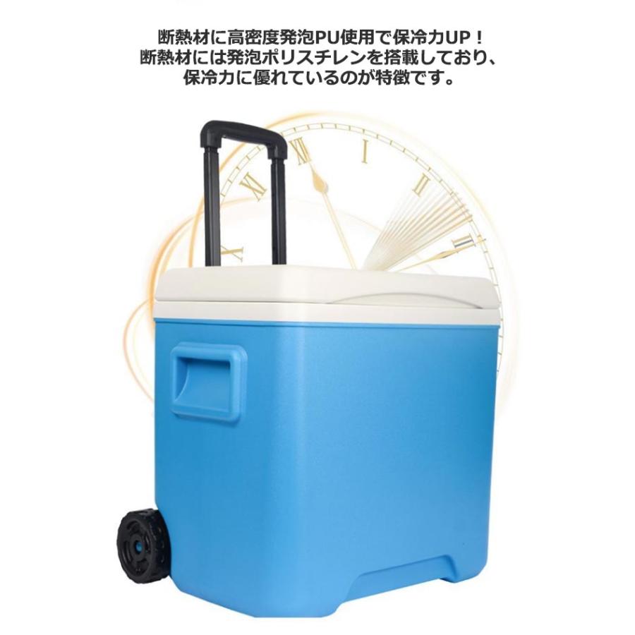 クーラーボックス 大型 キャスター付き コンパクト 30L ハンドル付き 保冷 クーラーバッグ クーラーバスケット 保冷バッグ 大容量 便利 クーラーの画像