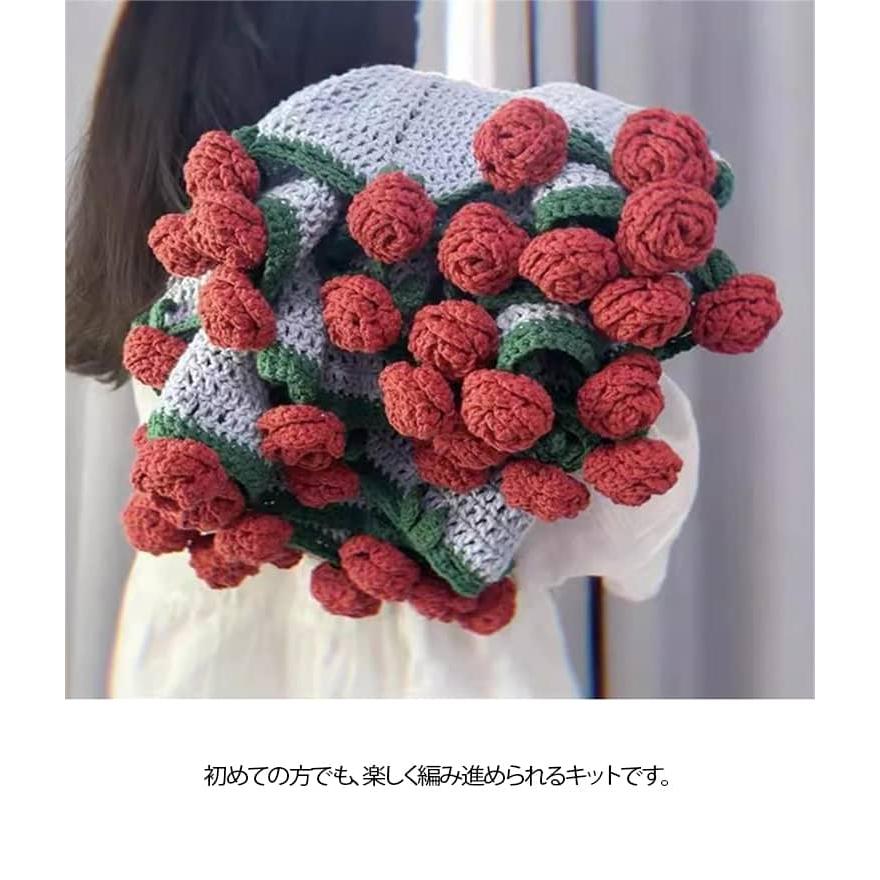 全18色 花束ブランケット キット グラデーション かぎ針編み 花束