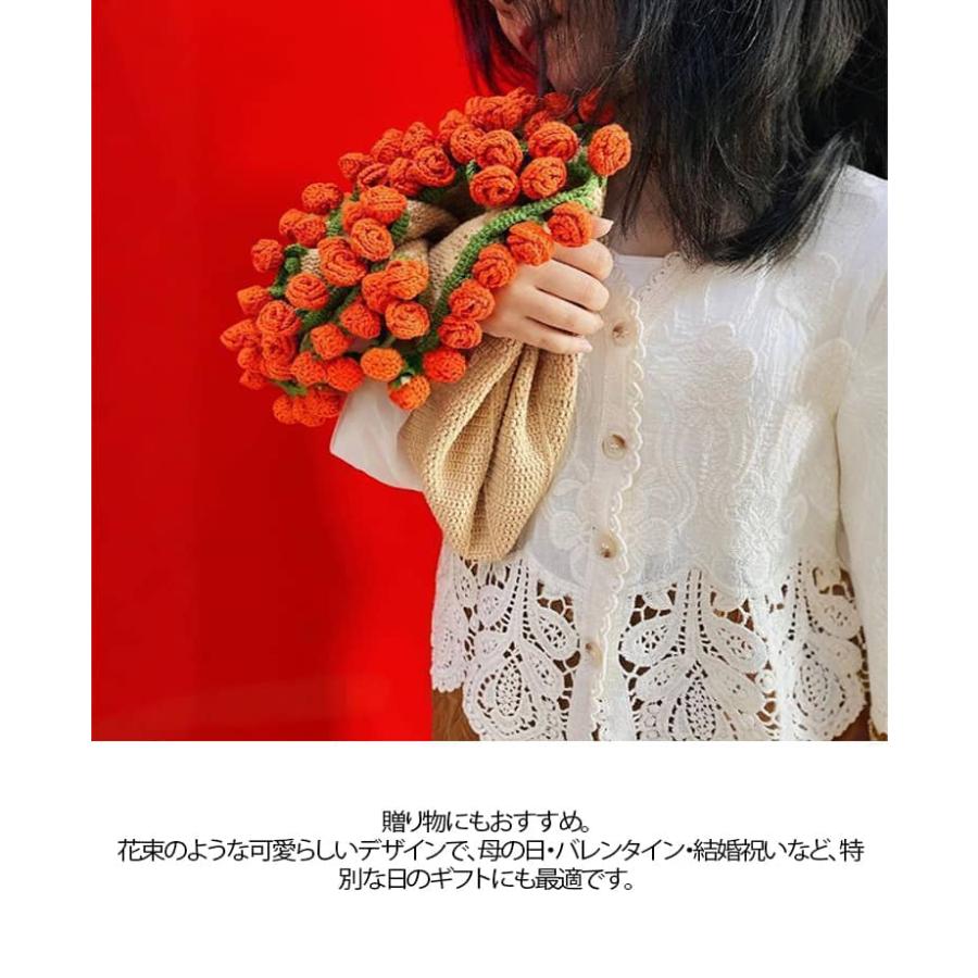 全18色 花束ブランケット キット グラデーション かぎ針編み 花束