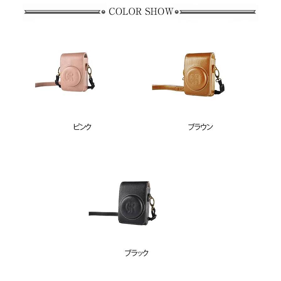 リコー カメラケース リコーGR2 GR3 GR4 GR マグネット開閉 カメラ