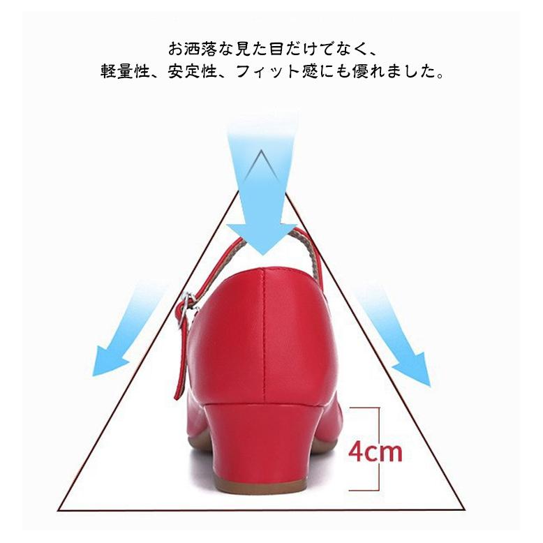ダンスシューズ レディース 靴 ダンス 踊る シューズ 軽量 フェイク