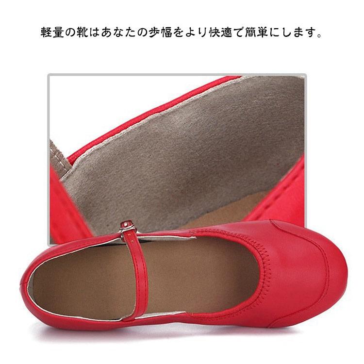ダンスシューズ レディース 靴 ダンス 踊る シューズ 軽量 フェイク