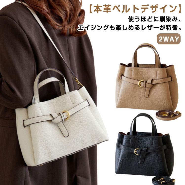 セレモニーバッグ 本革 ハンドバッグ ショルダーバッグ レディース