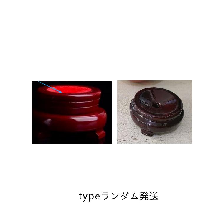 赤水晶 7/8/9/10cm パワーストーン 水晶玉 風水 縁起物 水晶ボール