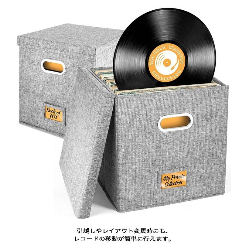 レコードケース 収納ボックス 70枚収納 蓋付き 折りたたみ 12インチ